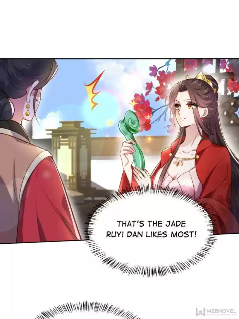 The Eunuch's Consort Rules The World Chapter 100