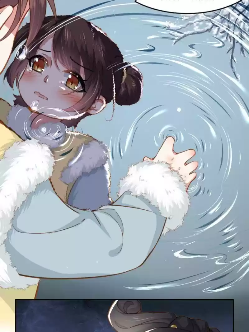 The Eunuch's Consort Rules The World Chapter 101