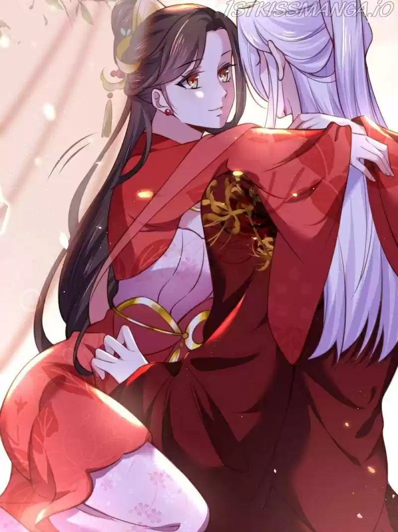 The Eunuch's Consort Rules The World Chapter 110