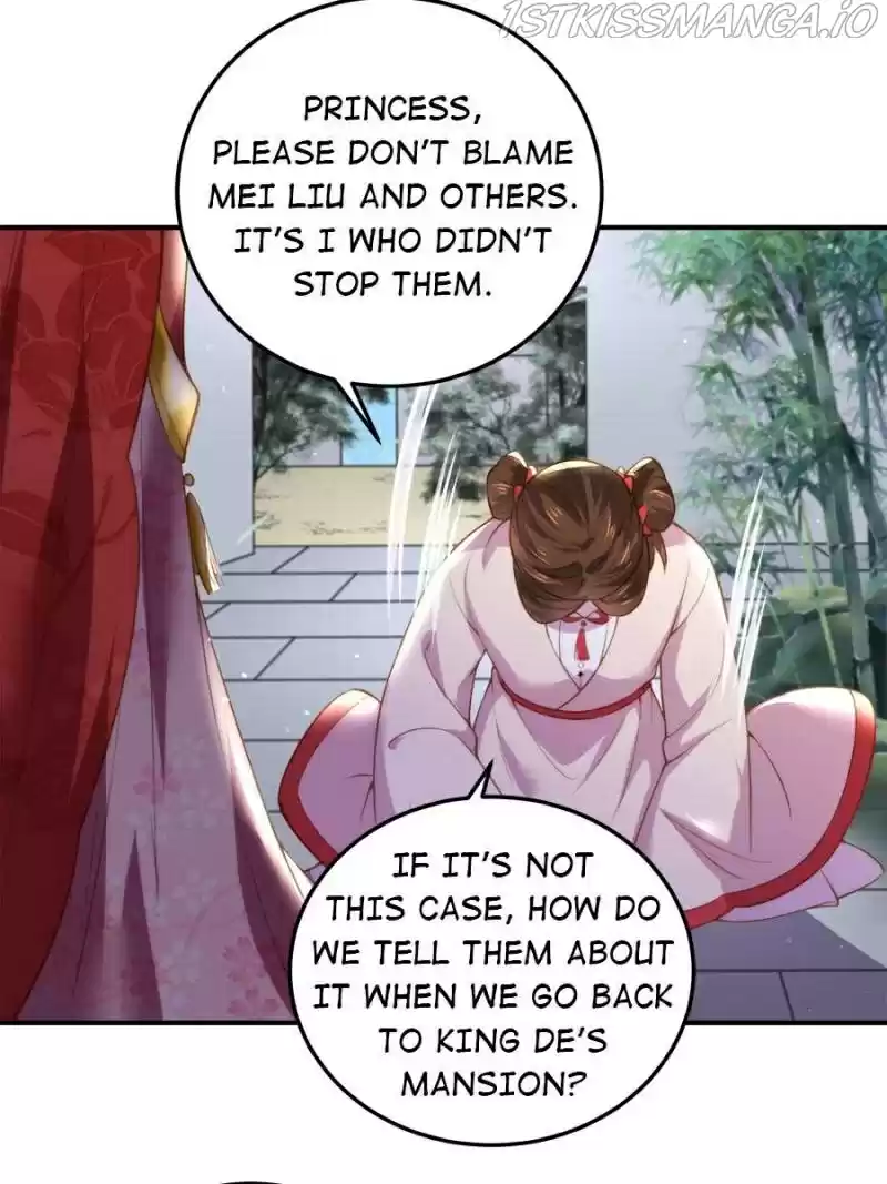 The Eunuch's Consort Rules The World Chapter 110