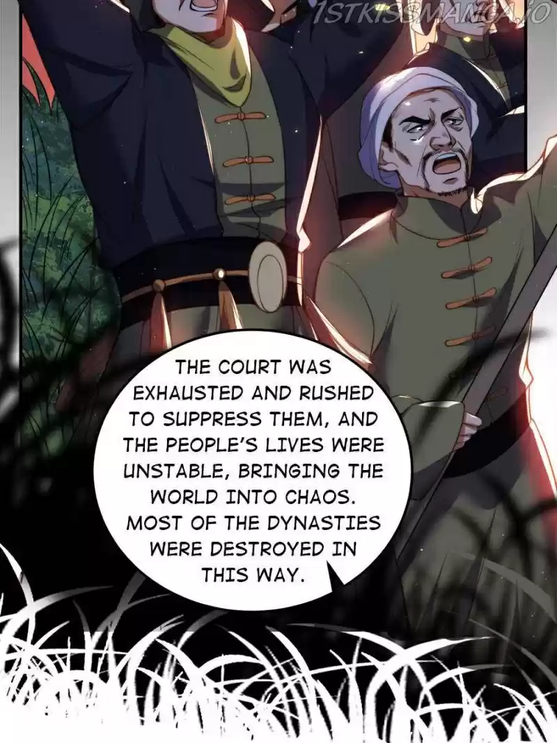 The Eunuch's Consort Rules The World Chapter 111