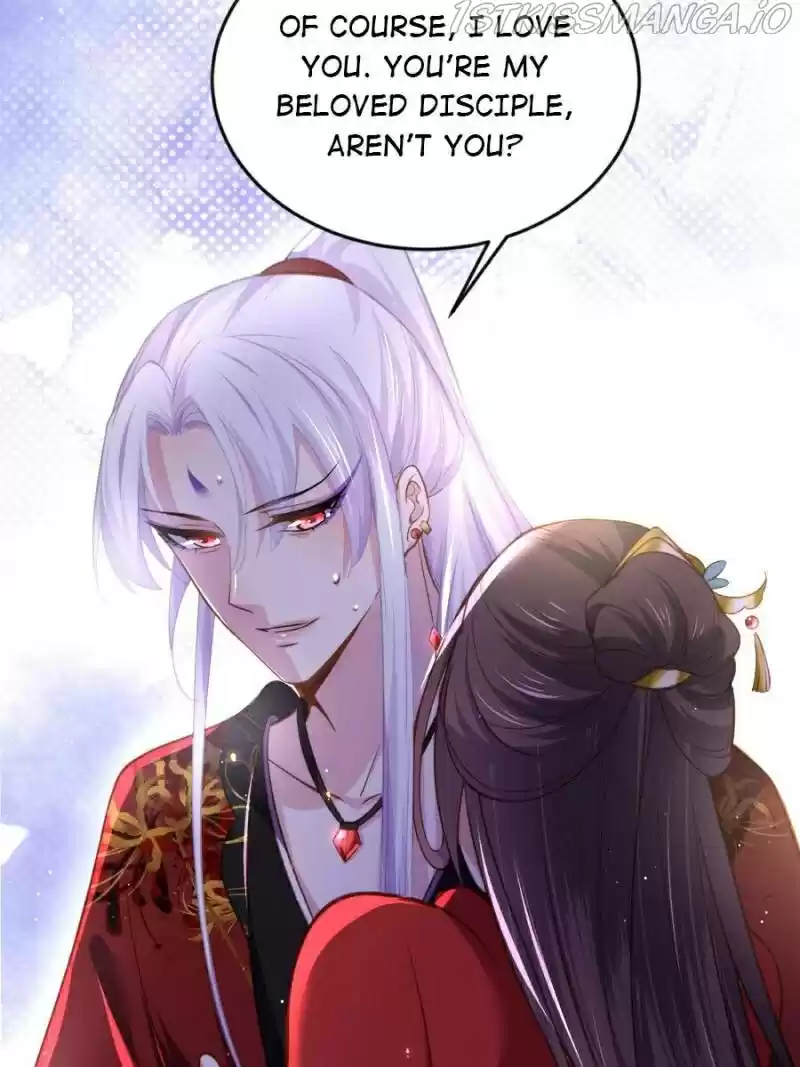 The Eunuch's Consort Rules The World Chapter 112