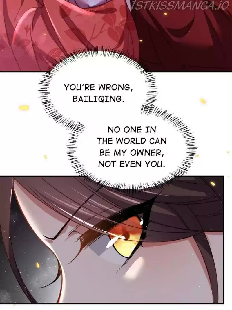 The Eunuch's Consort Rules The World Chapter 112