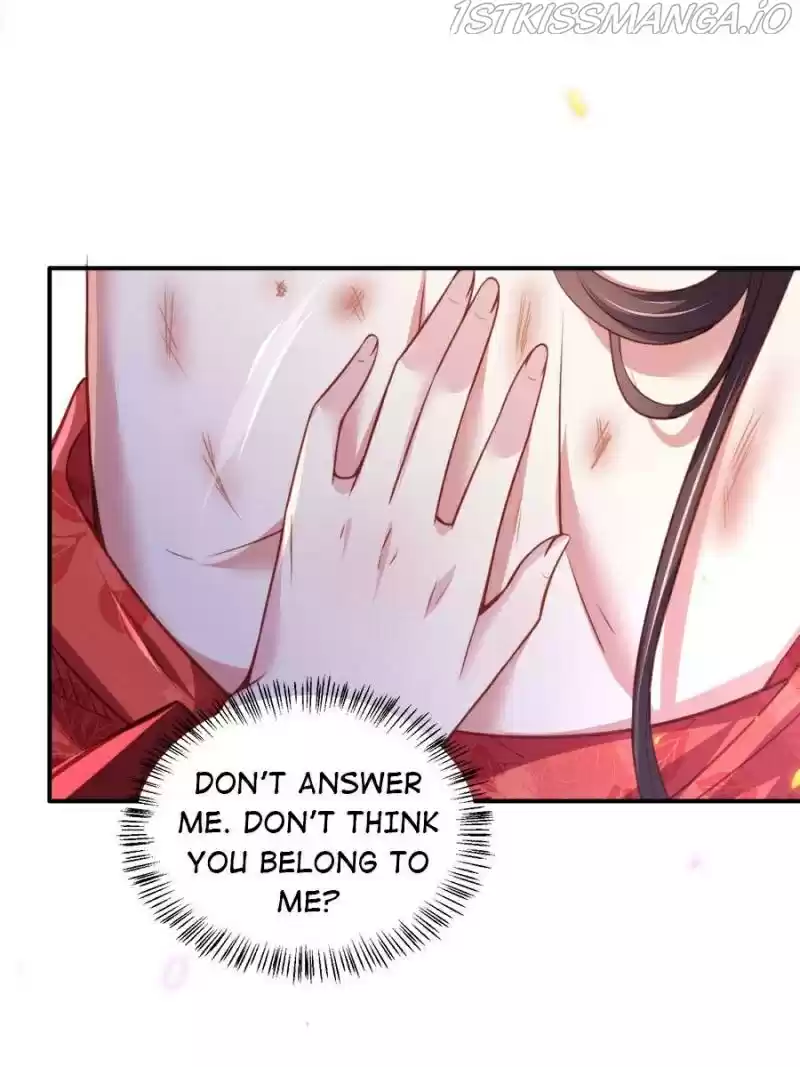 The Eunuch's Consort Rules The World Chapter 112