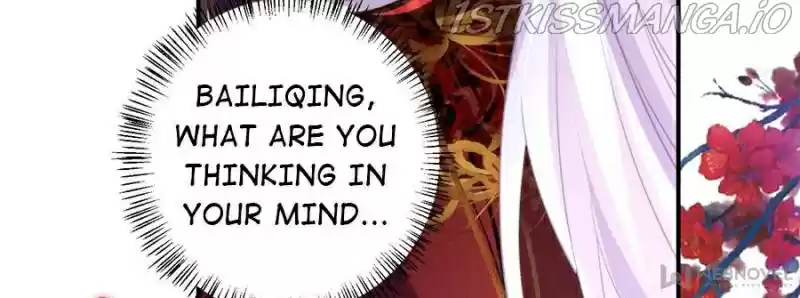 The Eunuch's Consort Rules The World Chapter 112