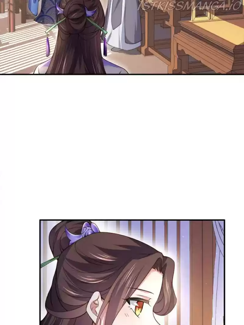 The Eunuch's Consort Rules The World Chapter 114