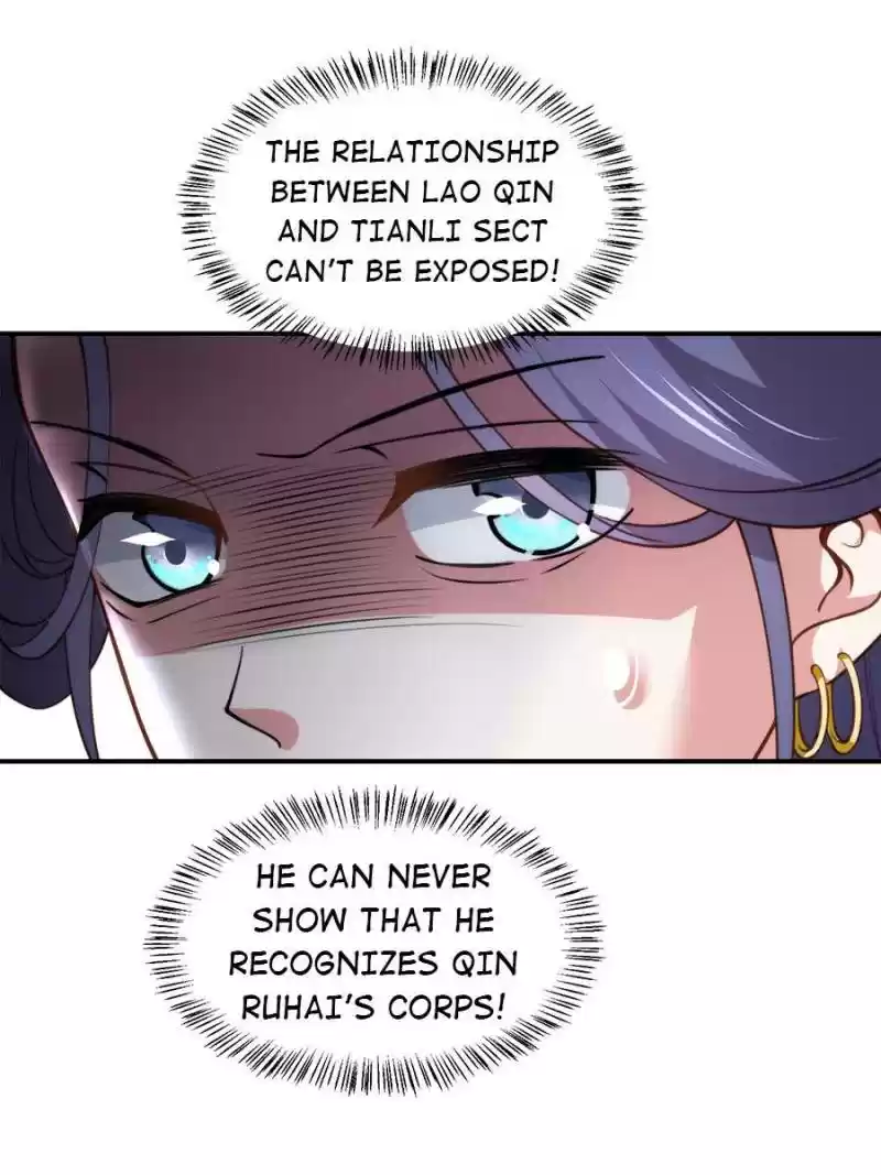 The Eunuch's Consort Rules The World Chapter 115