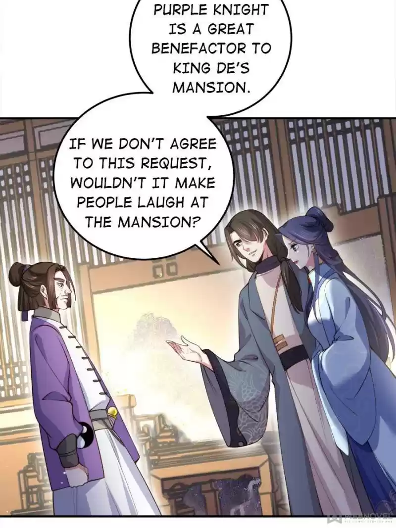 The Eunuch's Consort Rules The World Chapter 115