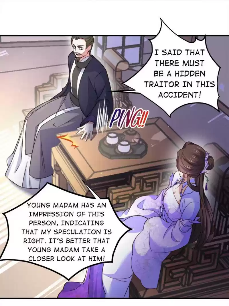 The Eunuch's Consort Rules The World Chapter 115