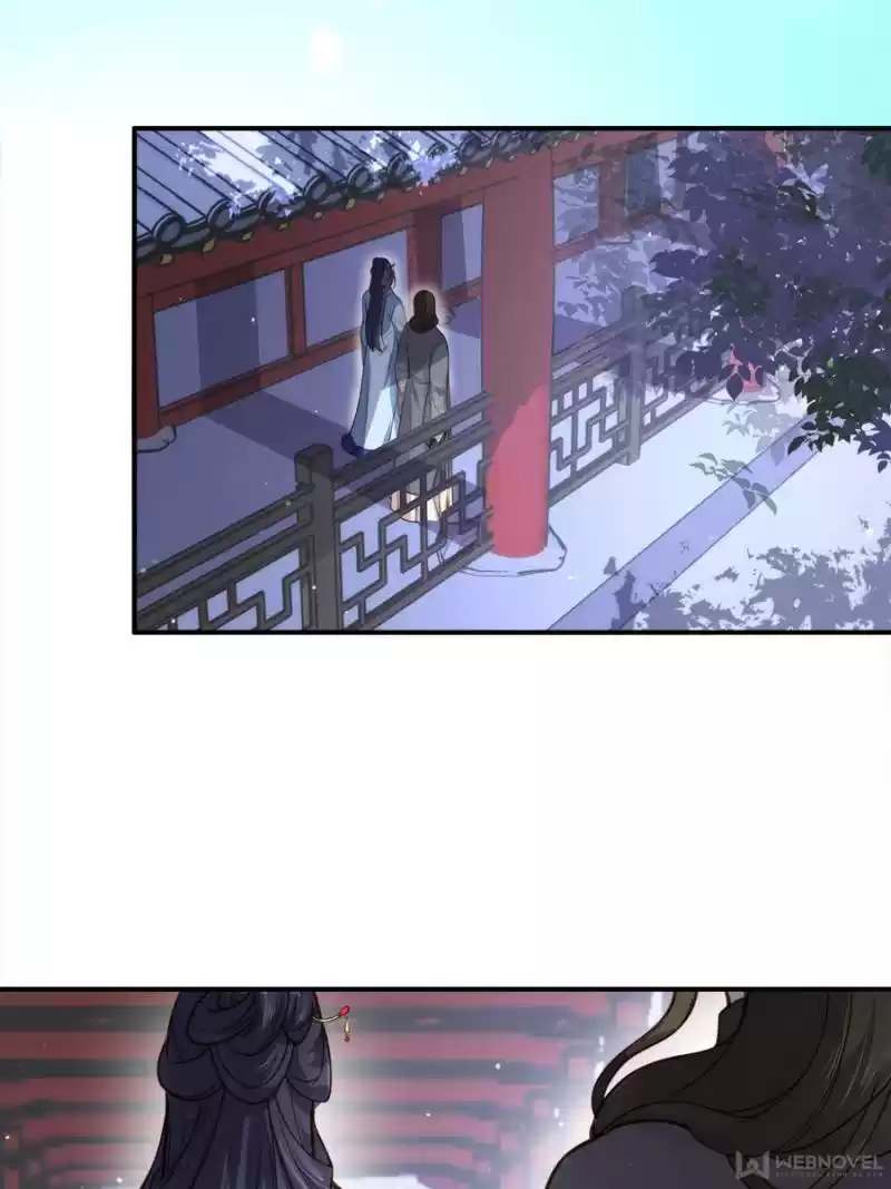 The Eunuch's Consort Rules The World Chapter 115