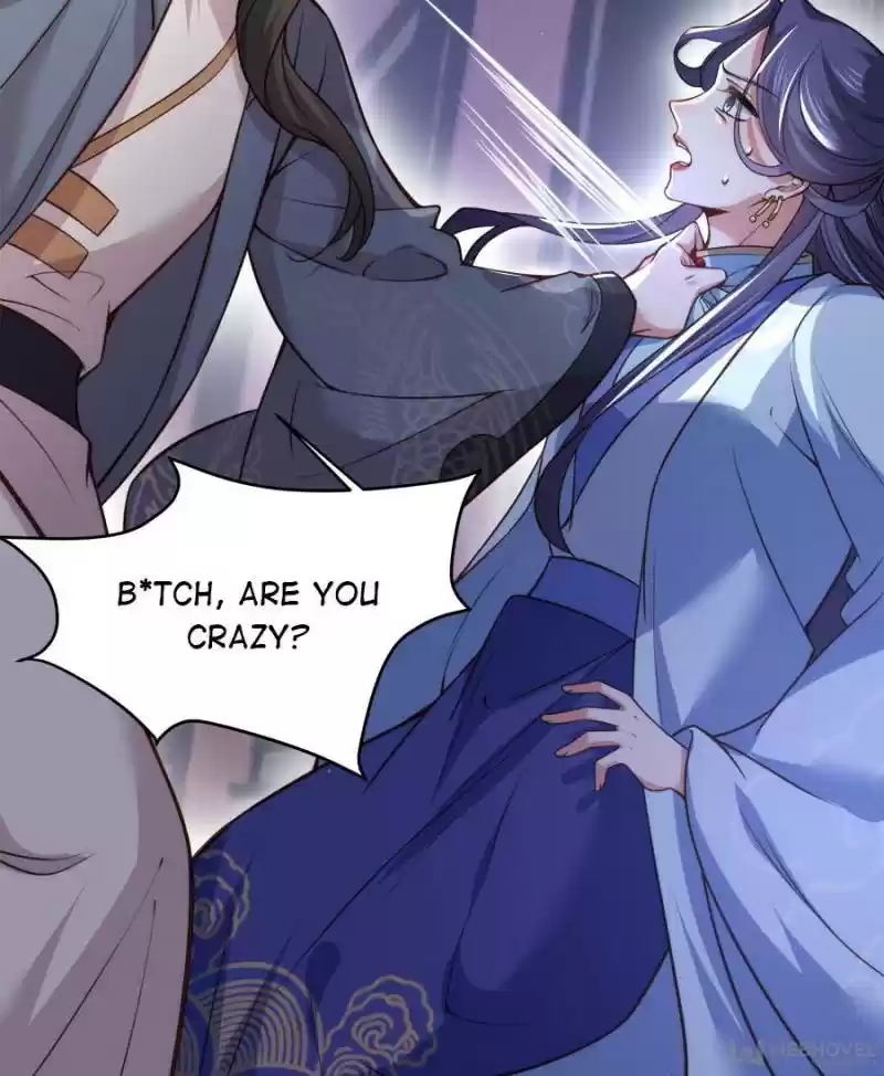 The Eunuch's Consort Rules The World Chapter 115