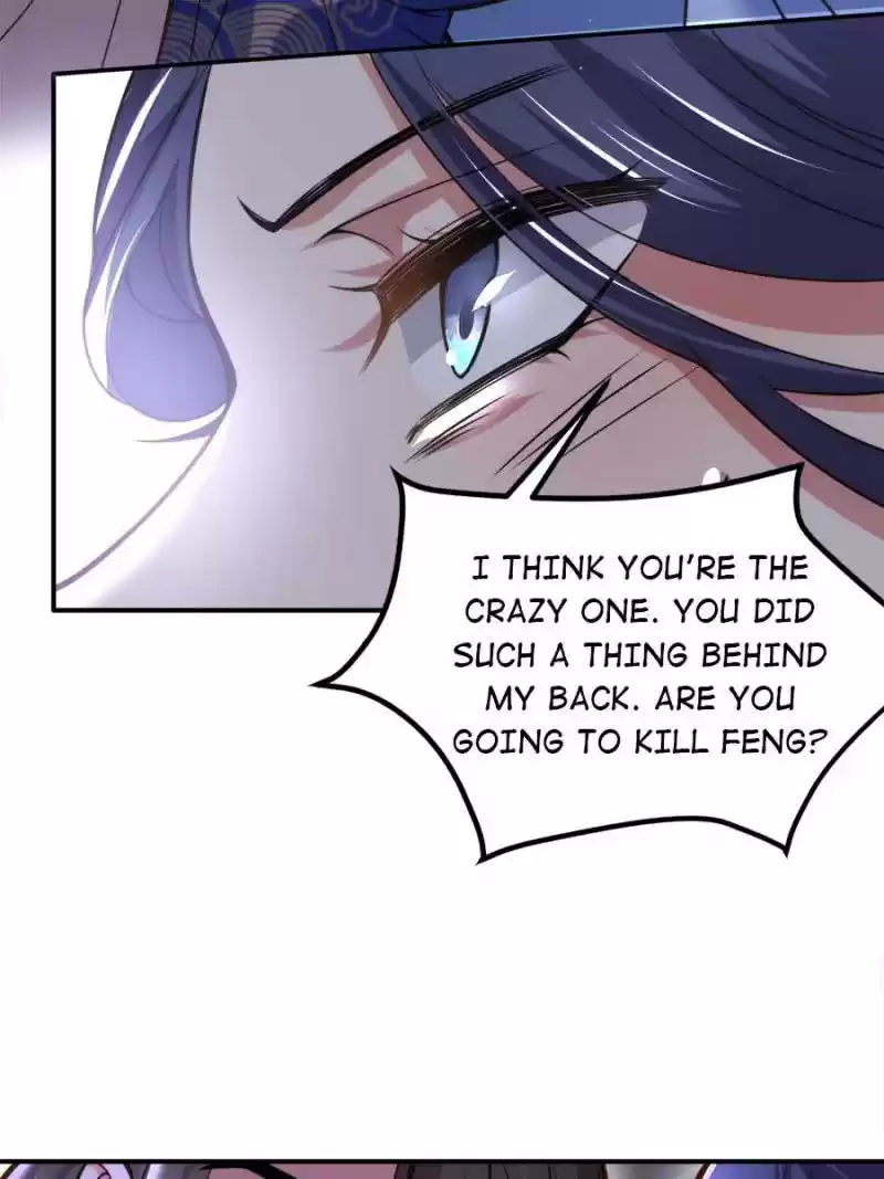 The Eunuch's Consort Rules The World Chapter 115