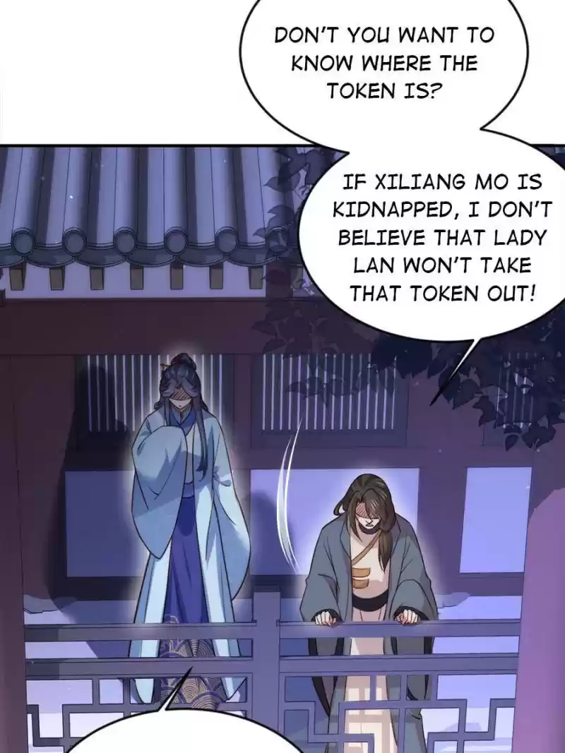 The Eunuch's Consort Rules The World Chapter 115