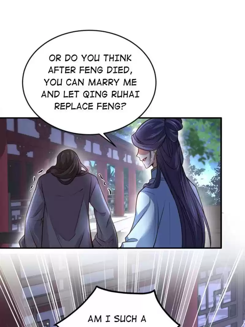 The Eunuch's Consort Rules The World Chapter 115