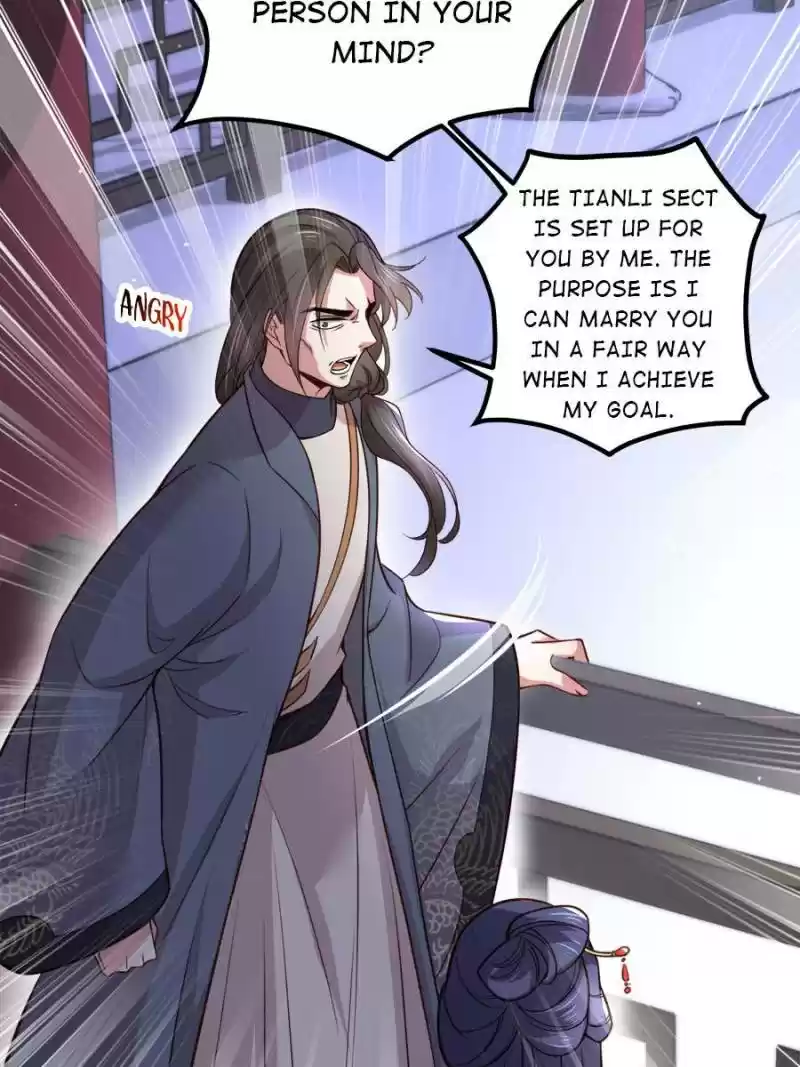 The Eunuch's Consort Rules The World Chapter 115