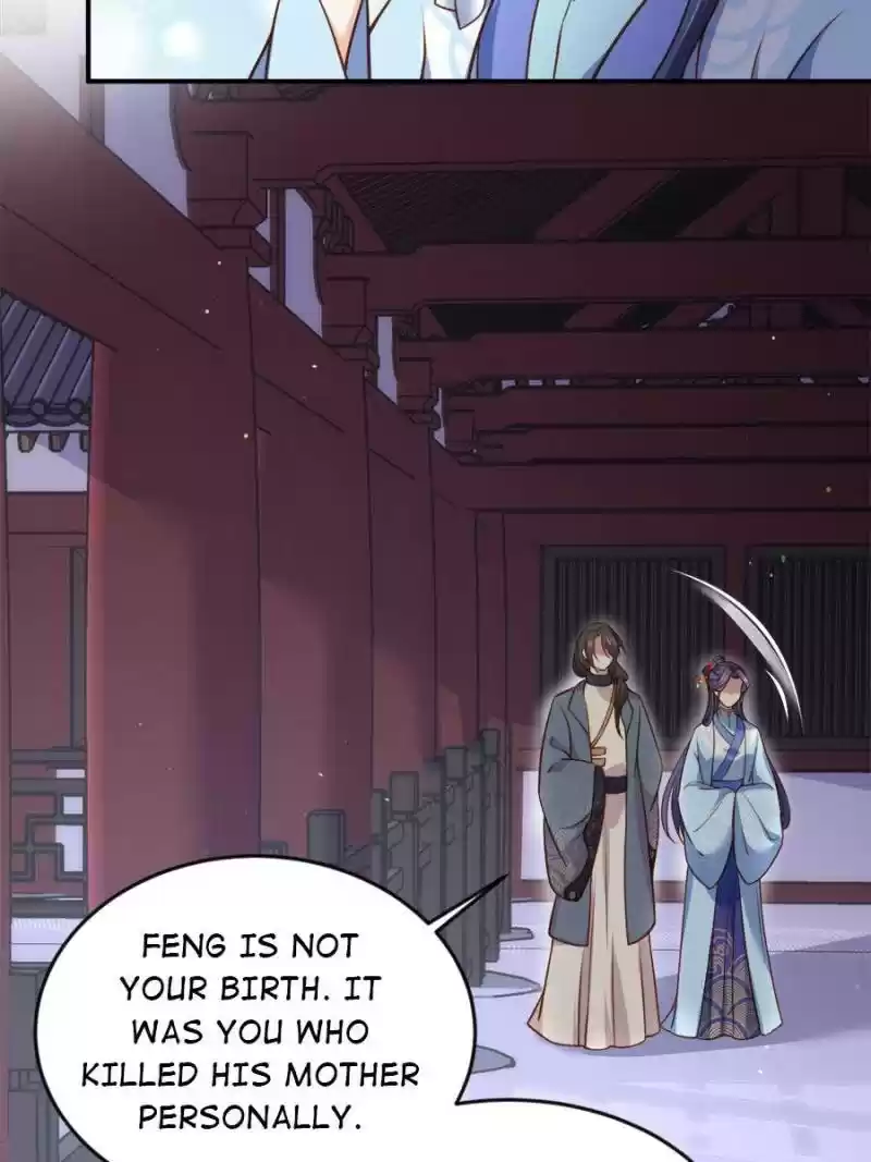 The Eunuch's Consort Rules The World Chapter 116