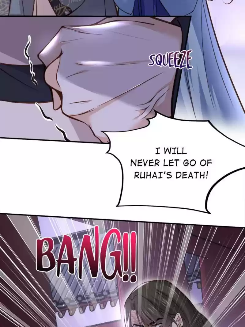 The Eunuch's Consort Rules The World Chapter 116