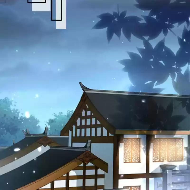 The Eunuch's Consort Rules The World Chapter 116