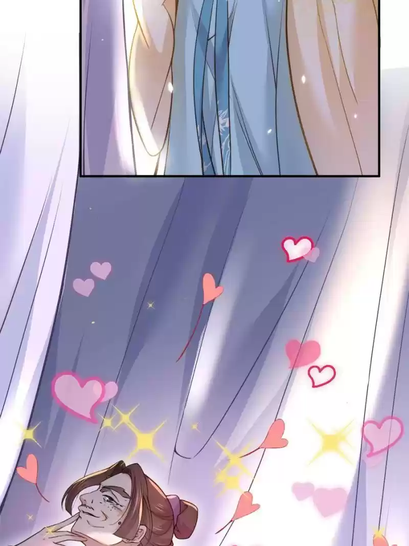 The Eunuch's Consort Rules The World Chapter 116