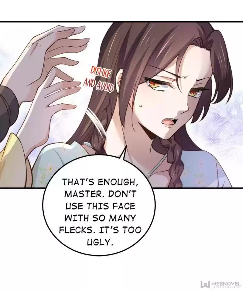 The Eunuch's Consort Rules The World Chapter 116