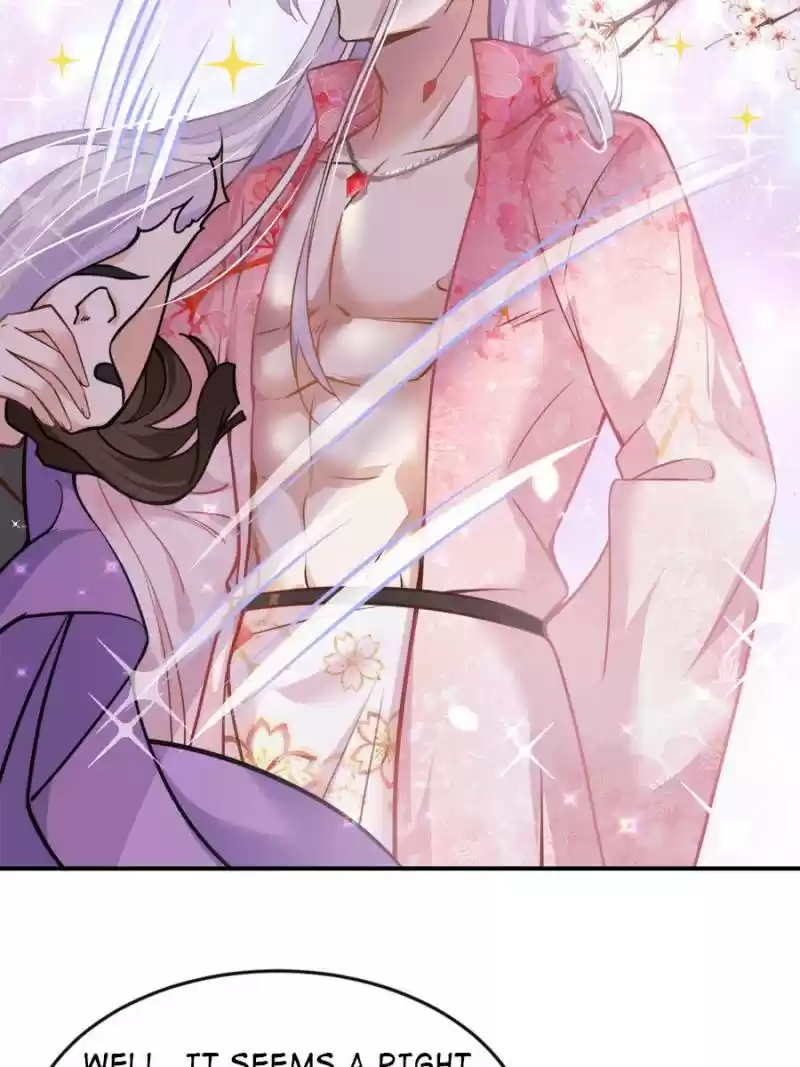 The Eunuch's Consort Rules The World Chapter 116