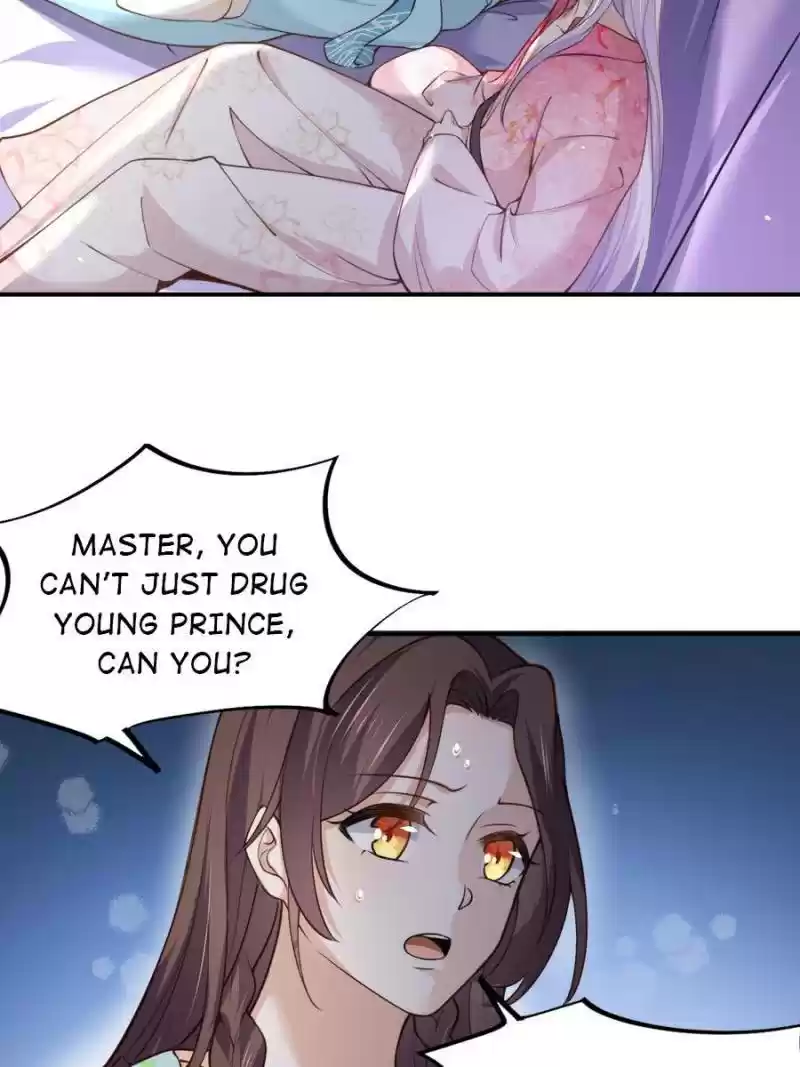 The Eunuch's Consort Rules The World Chapter 116