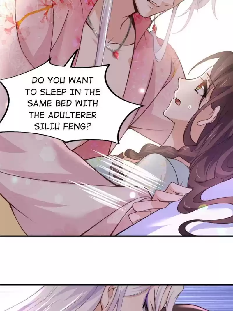 The Eunuch's Consort Rules The World Chapter 116