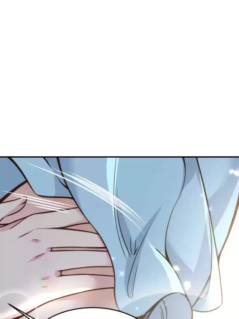 The Eunuch's Consort Rules The World Chapter 116