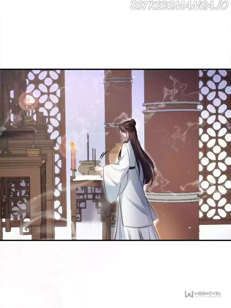 The Eunuch's Consort Rules The World Chapter 117