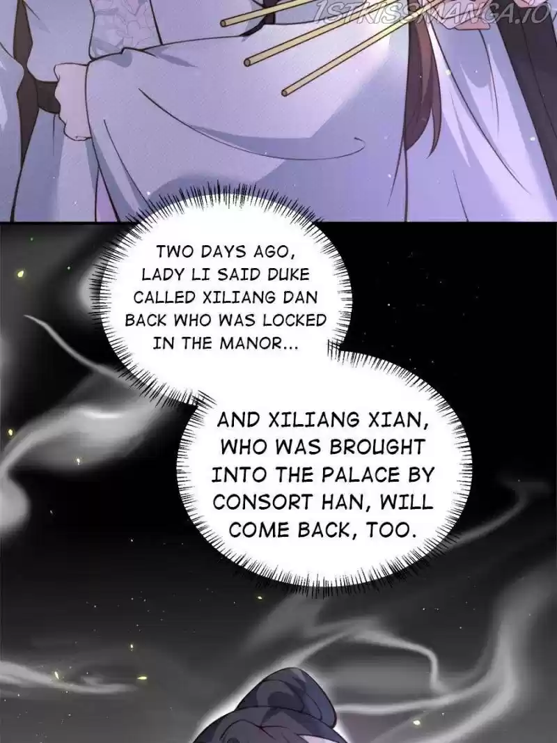 The Eunuch's Consort Rules The World Chapter 117