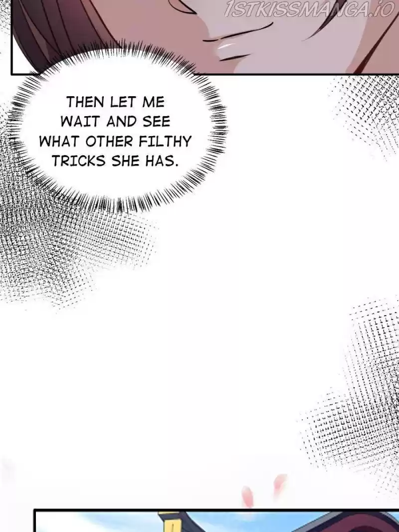 The Eunuch's Consort Rules The World Chapter 117