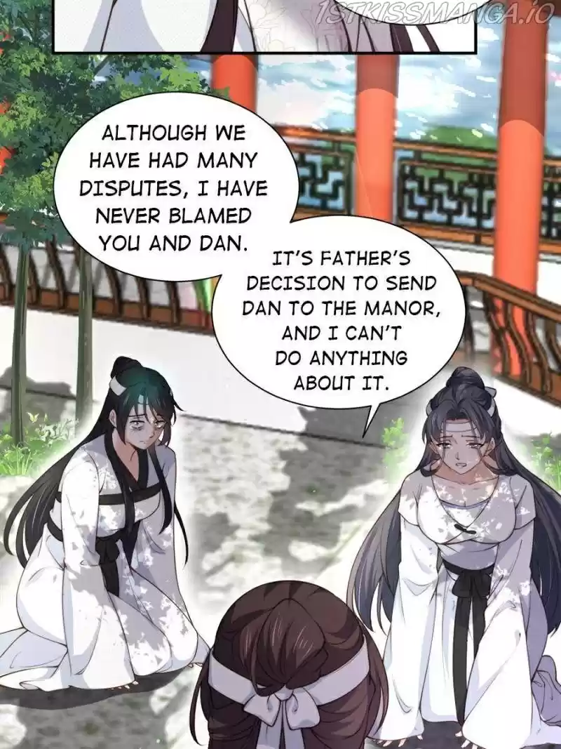 The Eunuch's Consort Rules The World Chapter 118