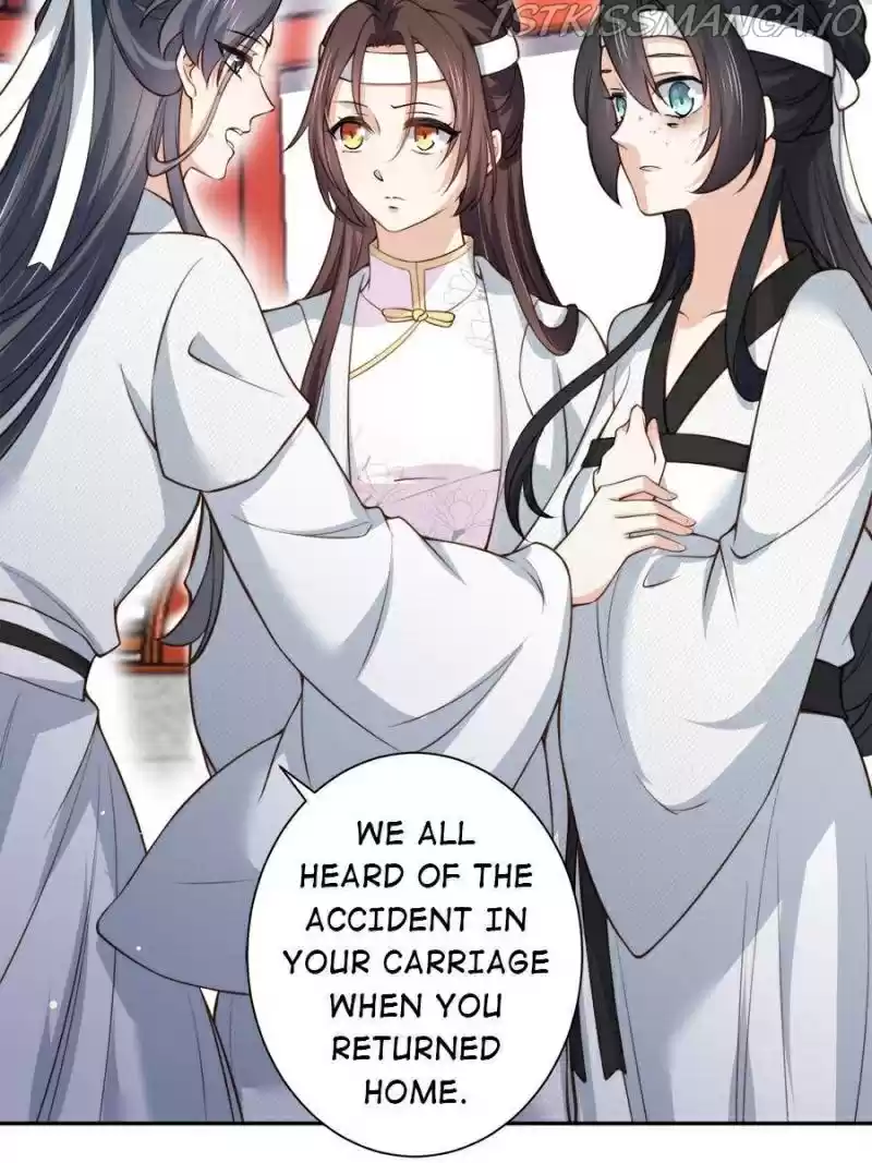 The Eunuch's Consort Rules The World Chapter 118