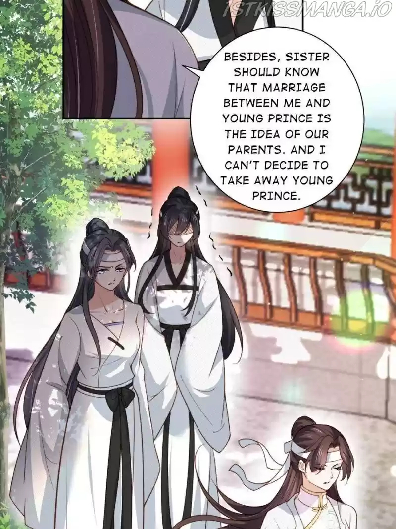 The Eunuch's Consort Rules The World Chapter 118