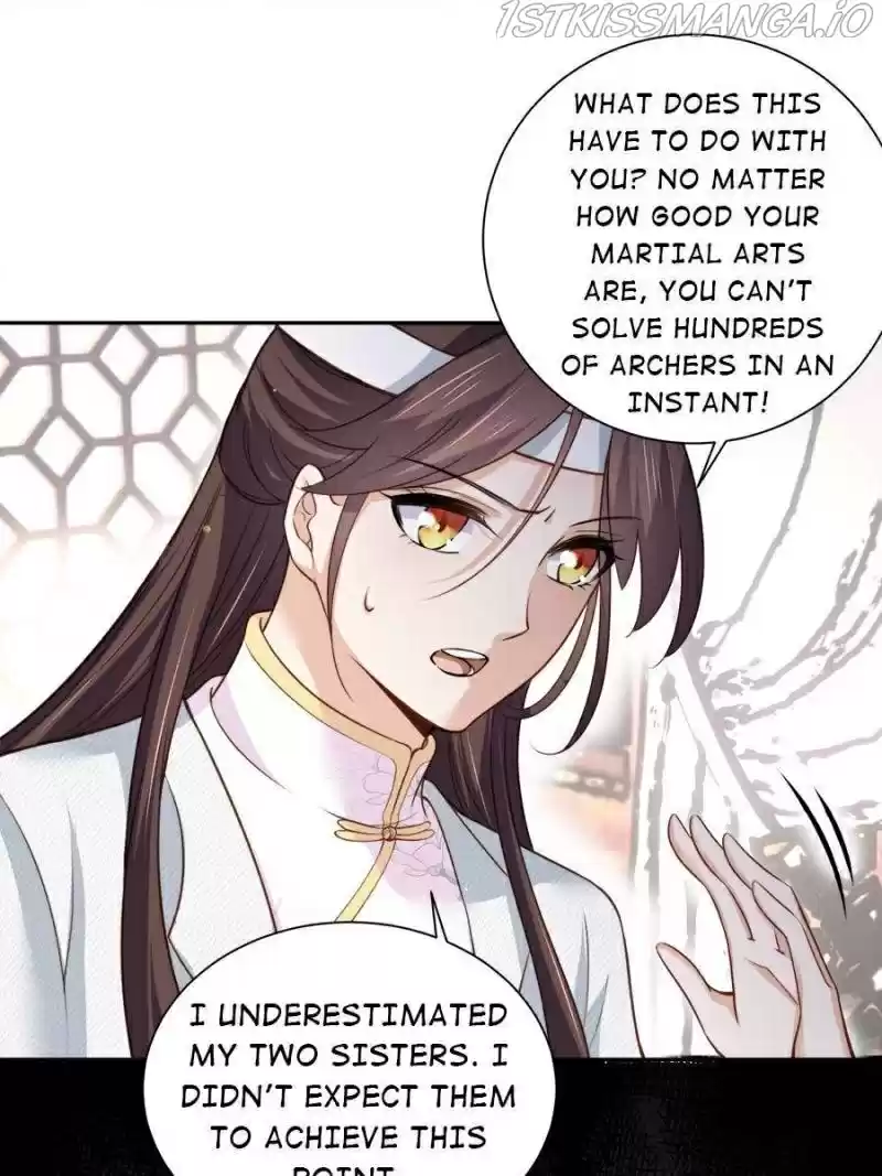 The Eunuch's Consort Rules The World Chapter 118