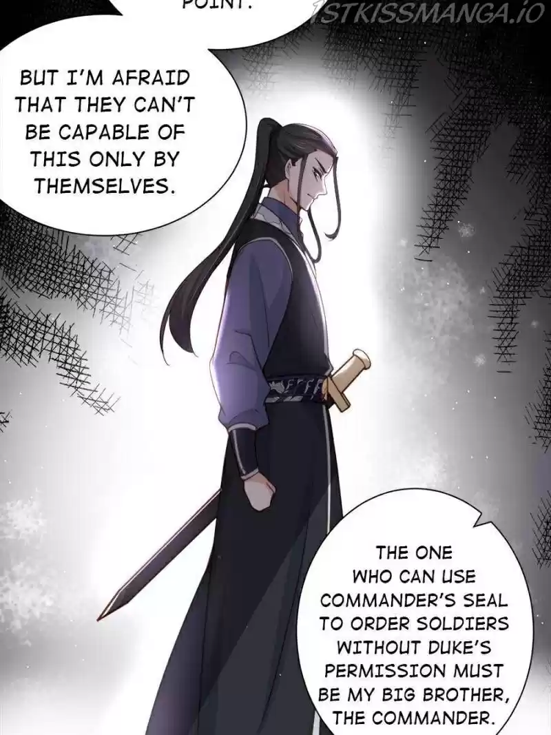 The Eunuch's Consort Rules The World Chapter 118