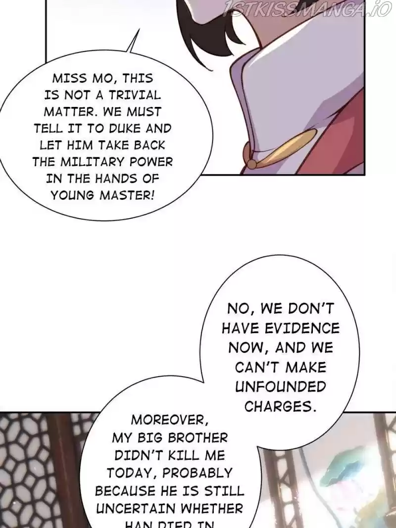 The Eunuch's Consort Rules The World Chapter 118