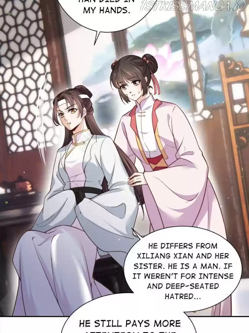 The Eunuch's Consort Rules The World Chapter 118