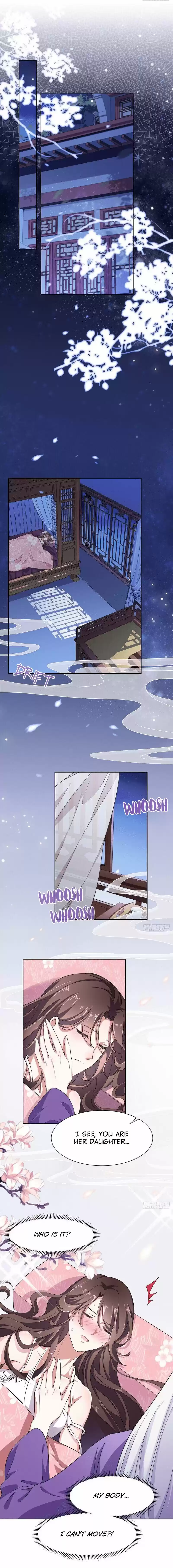 The Eunuch's Consort Rules The World Chapter 12: Who Exactly Is He?