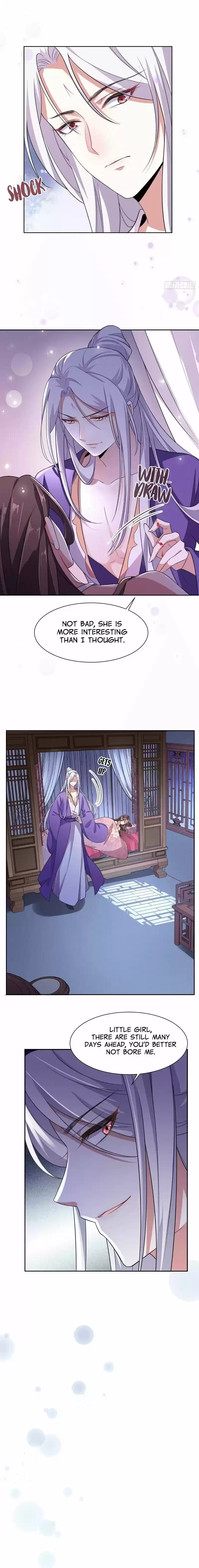 The Eunuch's Consort Rules The World Chapter 12: Who Exactly Is He?