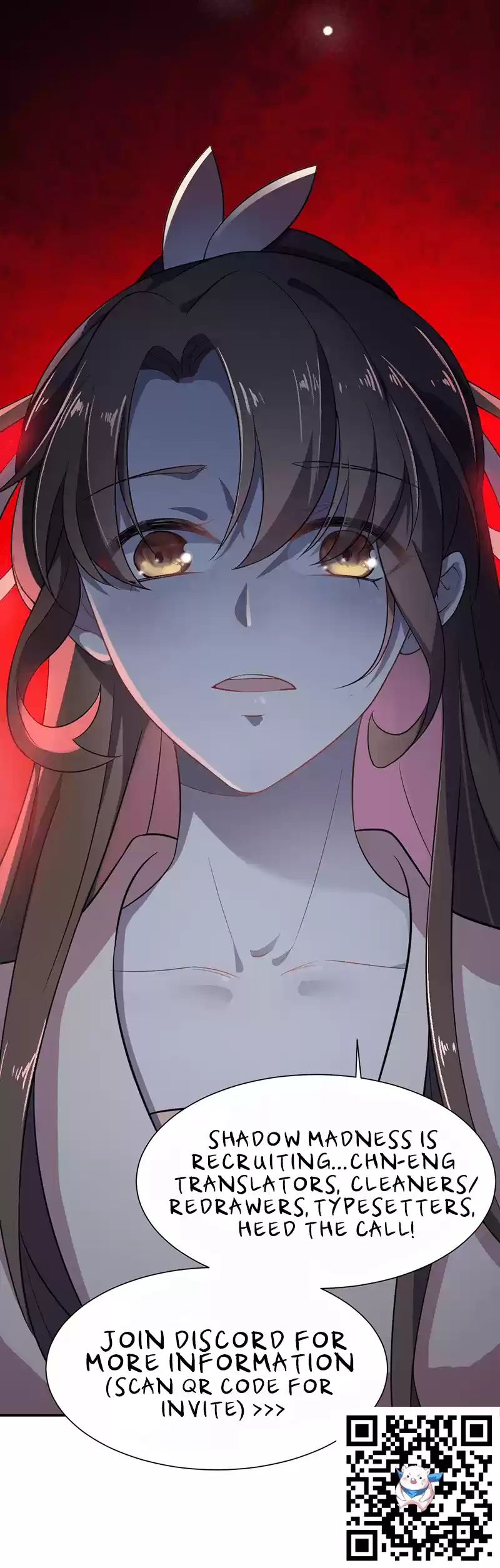 The Eunuch's Consort Rules The World Chapter 12: Who Exactly Is He?