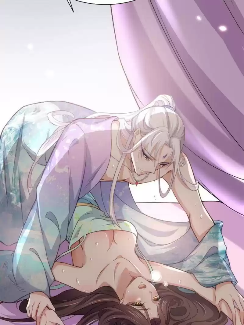 The Eunuch's Consort Rules The World Chapter 123