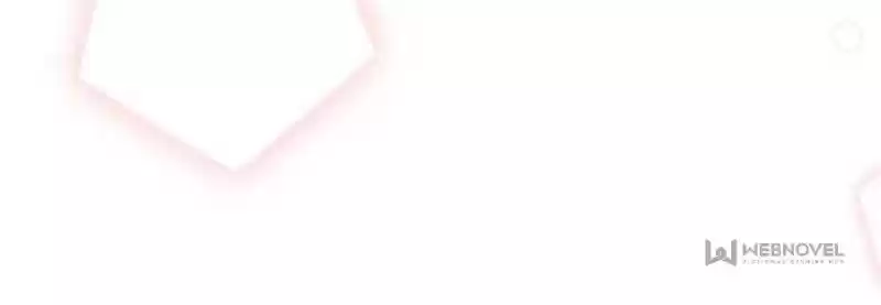 The Eunuch's Consort Rules The World Chapter 123