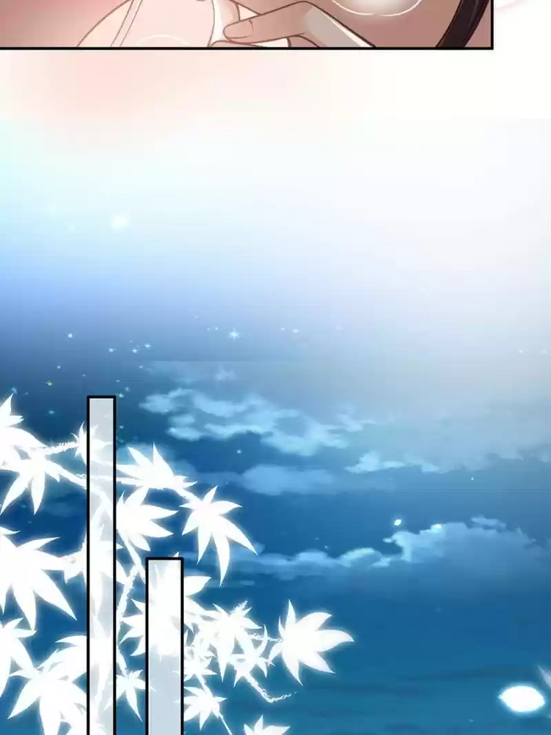 The Eunuch's Consort Rules The World Chapter 123