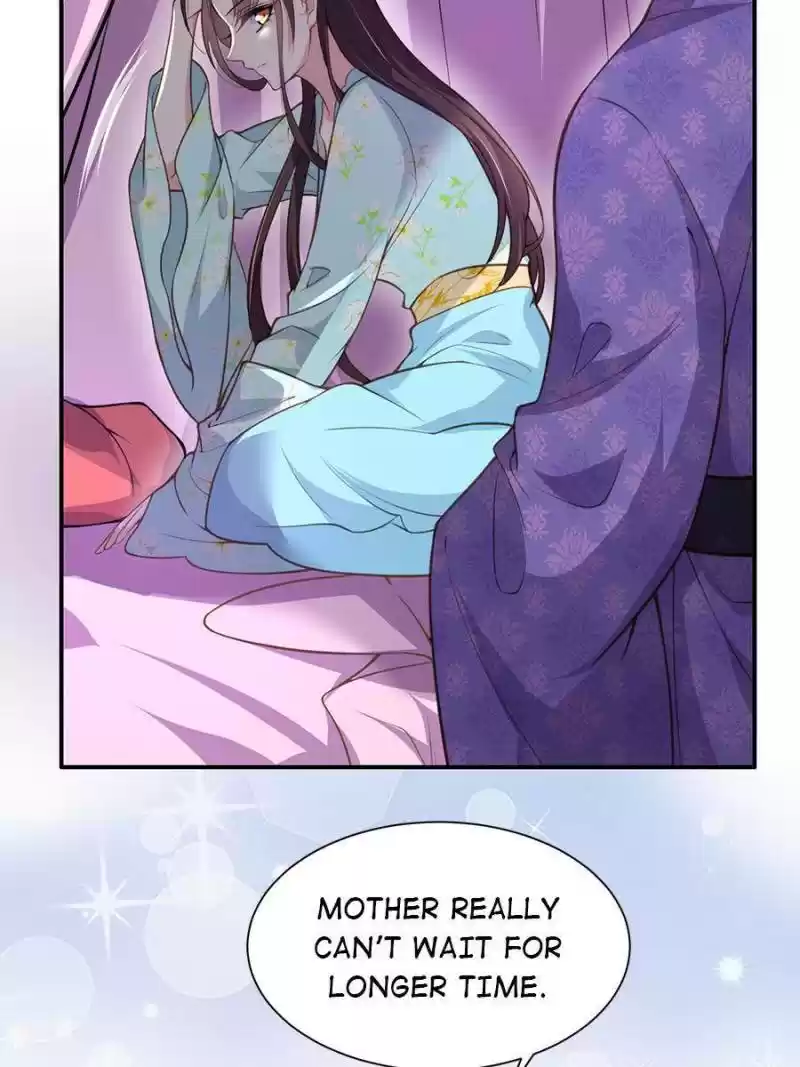 The Eunuch's Consort Rules The World Chapter 124