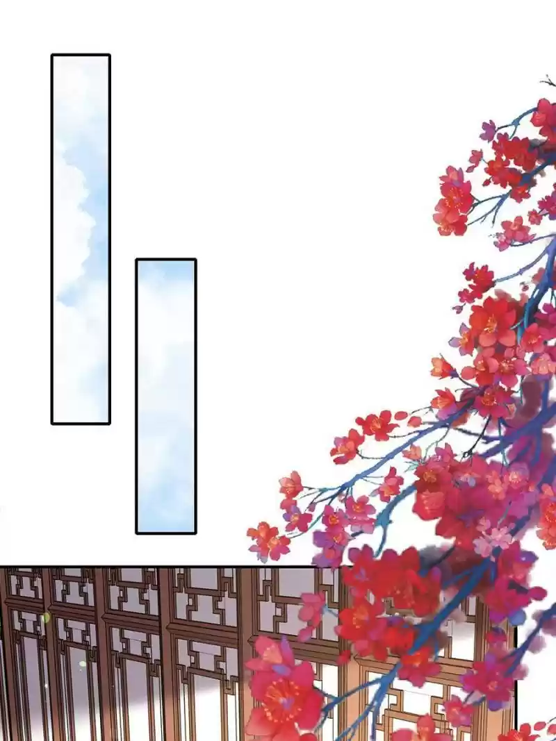 The Eunuch's Consort Rules The World Chapter 124