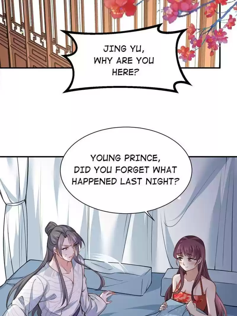 The Eunuch's Consort Rules The World Chapter 124