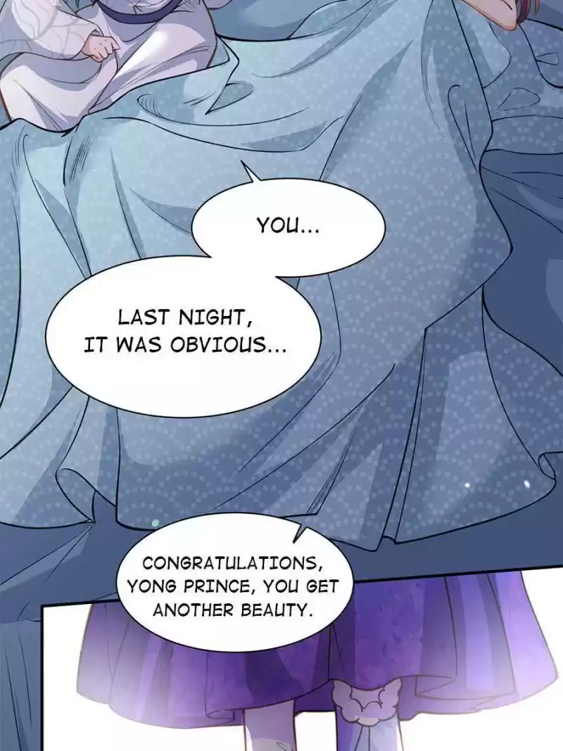 The Eunuch's Consort Rules The World Chapter 124