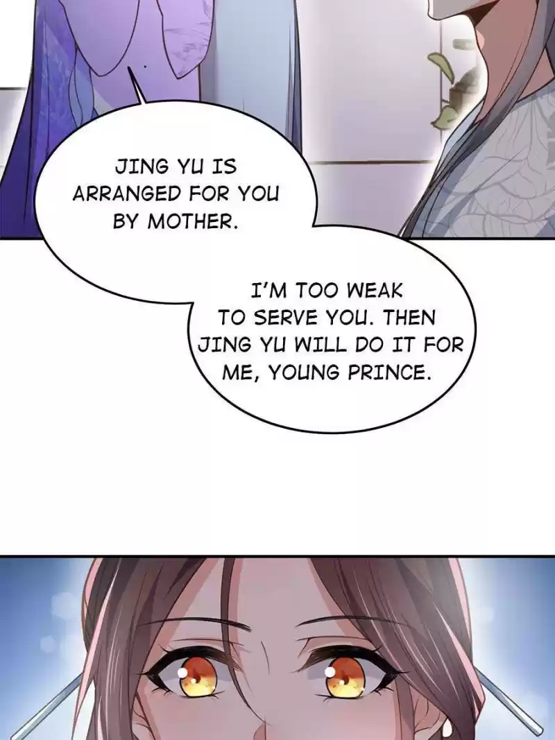 The Eunuch's Consort Rules The World Chapter 124