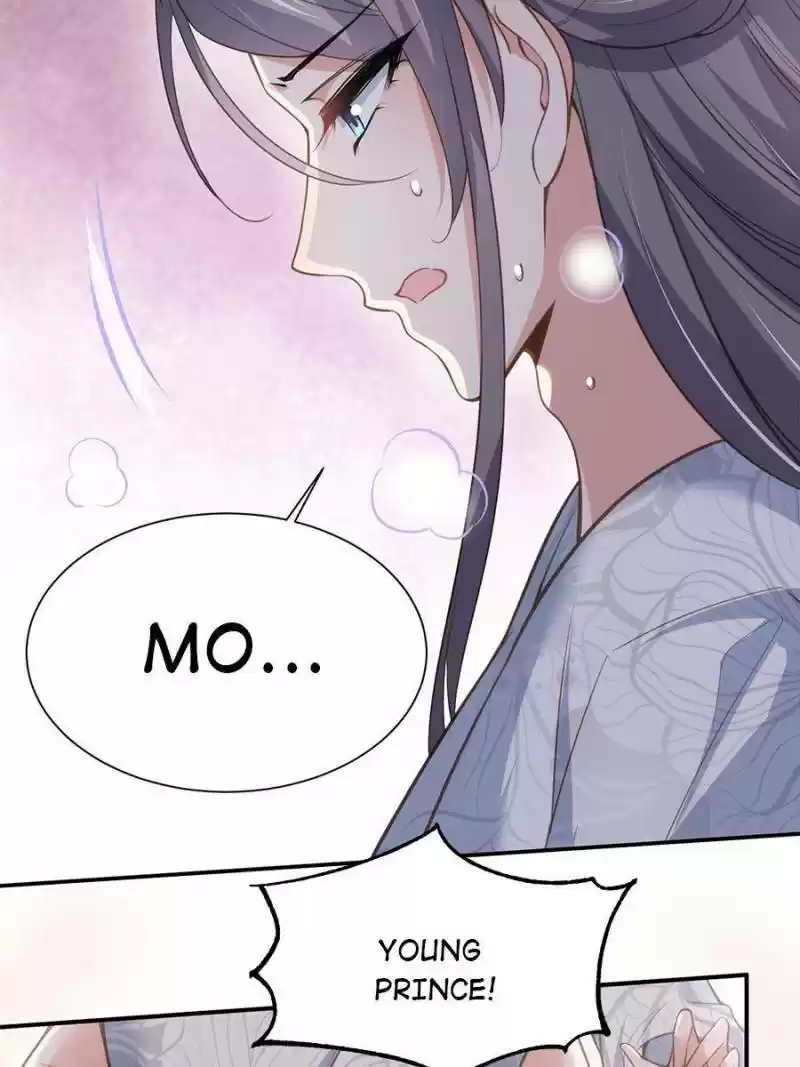 The Eunuch's Consort Rules The World Chapter 124